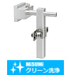 【クリーン洗浄品】コンベヤ用エンプラレールワークガイド取付金具－スタンダードタイプ－