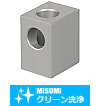 【クリーン洗浄品】６シリーズ（溝幅８ｍｍ）　３０・６０角アルミフレーム用ブロックブラケット