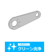 【クリーン洗浄品】吸着パッド用ブラケット-スカラロボット
