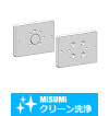 【クリーン洗浄品】SMC MHF2対応ブラケット-ファナック