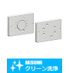 【クリーン洗浄品】SMC MHF2対応ブラケット-安川電機