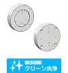 【クリーン洗浄品】SMC MHL2対応ブラケット-安川電機