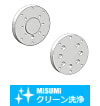 【クリーン洗浄品】チャック対応ブラケット-ロボット側単品-安川電機