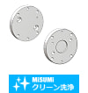 【クリーン洗浄品】SMC MHZ2対応ブラケット -チャック側単品