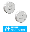 【クリーン洗浄品】SMC MHZ2対応ブラケット -ファナック
