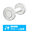 【クリーン洗浄品】SMC MHZ2対応延長フランジ -安川電機