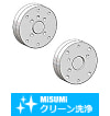 【クリーン洗浄品】SMC MHZ2対応ブラケット-デンソーウェーブ