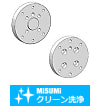 【クリーン洗浄品】チャック対応ブラケット-ロボット側単品-デンソーウェーブ