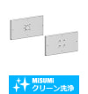 【クリーン洗浄品】CKD FFLD対応ブラケット-三菱電機