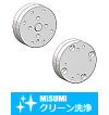 【クリーン洗浄品】SMC MHL2対応ブラケット-エプソン