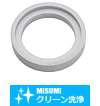 【クリーン洗浄品】サニタリー管用継手　Ｌ型ガスケット