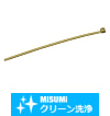 【クリーン洗浄品】結束バンド PEEK