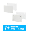 【クリーン洗浄品】ふッ素樹脂プレート