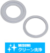 【クリーン洗浄品】サニタリー管用継手　キャッチネット取付用ガスケット
