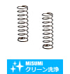 【クリーン洗浄品】-エコノミーシリーズ-圧縮バネ 外径基準ステンレスタイプ 軽荷重タイプ