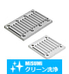 【クリーン洗浄品】タイミングベルト用金具　過圧防止・穴位置指定タイプ