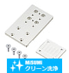 【クリーン洗浄品】タイミングベルト用金具　リニアガイド取付プレートセット