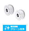 【クリーン洗浄品】タイミングプーリ　５ＧＴタイプ