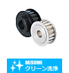 【クリーン洗浄品】タイミングプーリ　Ｈタイプ