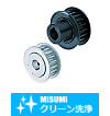 【クリーン洗浄品】ハイトルクタイミングプーリ　Ｓ８Ｍタイプ