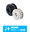 【クリーン洗浄品】ハイトルクタイミングプーリ　Ｐ５Ｍタイプ