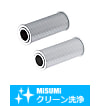 【クリーン洗浄品】タイミングプーリ幅指定タイプ