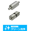 【クリーン洗浄品】コンベヤ用軸付プーリ