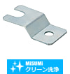 【クリーン洗浄品】アジャスタパッド用固定プレート　薄肉タイプ