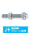 【クリーン洗浄品】フットジャッキボルト　先端SRフランジ付タイプ