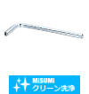 【クリーン洗浄品】専用工具使用ねじ用レンチ
