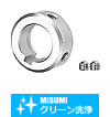 【クリーン洗浄品】セットカラー　　キー逃がし溝付　止めねじタイプ