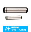 【クリーン洗浄品】汎用ピン　端部形状：両端テーパ　はめあい公差：g6