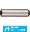 【クリーン洗浄品】ノックピン　マイナス公差　端部形状：両端テーパ　はめあい公差：h7