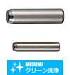 【クリーン洗浄品】ノックピン　プラス公差　端部形状：両端テーパ　はめあい公差：+0.002/0