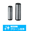 【クリーン洗浄品】段付平行ピン　ｐ６－ｈ７タイプ・ｐ６-ｇ６タイプ