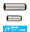 【クリーン洗浄品】ノックピン　プラス公差　端部形状：両端テーパ　はめあい公差：p6