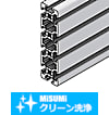 【クリーン洗浄品】アルミフレーム　８シリーズ　Nタイプ　長方形　４０×１６０ｍｍ　４列溝　４面溝