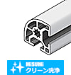 【クリーン洗浄品】アルミフレーム　８－４５シリーズ　Ｒ形状　４５×４５ｍｍ
