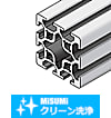 【クリーン洗浄品】アルミフレーム　８－４５シリーズ　正方形　９０×９０ｍｍ　２列溝　４面溝
