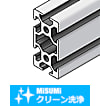 【クリーン洗浄品】アルミフレーム　８シリーズ　長方形　平行面取り　４０×８０ｍｍ　８０×４０ｍｍ