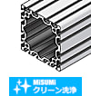 【クリーン洗浄品】アルミフレーム　６シリーズ　正方形　１００×１００ｍｍ　３列溝以上　４面溝