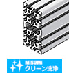 【クリーン洗浄品】アルミフレーム　６シリーズ　長方形　５０×１００ｍｍ　３列溝以上　４面溝