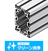 【クリーン洗浄品】アルミフレーム　６シリーズ　長方形　６０×９０ｍｍ　３列溝以上　４面溝