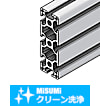 【クリーン洗浄品】アルミフレーム　６シリーズ　長方形　３０×９０ｍｍ　３列溝以上　４面溝