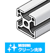 【クリーン洗浄品】アルミフレーム　６シリーズ　正方形　３０×３０ｍｍ　１列溝　３面溝