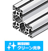 【クリーン洗浄品】アルミフレーム　５シリーズ　Ｌ字形状　平行面取り　４０×４０×２０ｍｍ