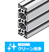 【クリーン洗浄品】アルミフレーム　５シリーズ　長方形　平行面取り　２０×６０ｍｍ　６０×２０ｍｍ