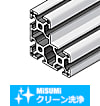 【クリーン洗浄品】アルミフレーム　５シリーズ　Ｌ字形状　４０×４０×２０ｍｍ