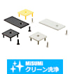 【クリーン洗浄品】６シリーズ（溝幅８ｍｍ）　アルミフレーム用フレームキャップ　ボルト止めタイプ
