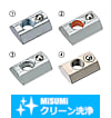 【クリーン洗浄品】８シリーズ（溝幅１０ｍｍ）用　アルミフレーム用後入れバネナット